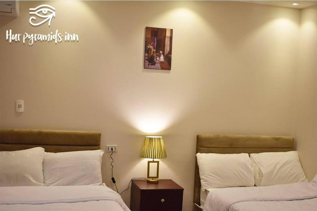 Hur Pyramids Inn Kafret el-Gabal Dış mekan fotoğraf